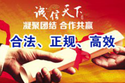 多次欠款强制执行可被拘留